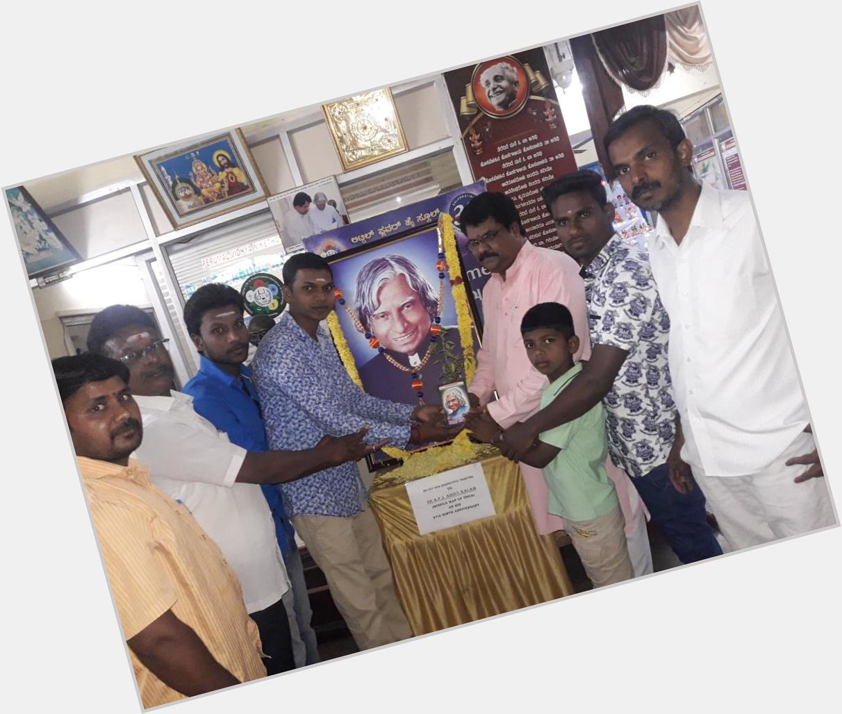 Abdul Kalam happy birthday celebration Little Flower School Srirampuram Bangalore 21 