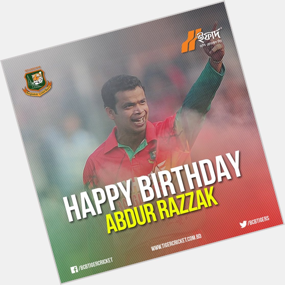 We wish a very Happy Birthday to our very own Abdur Razzak. Many Many happy returns of the day! 