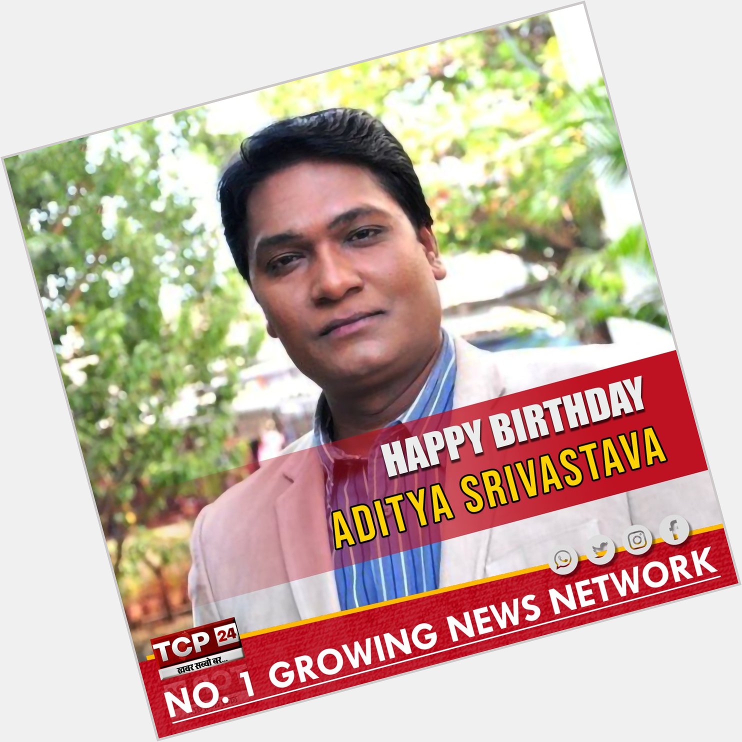 Happy Birthday Aditya Srivastava      