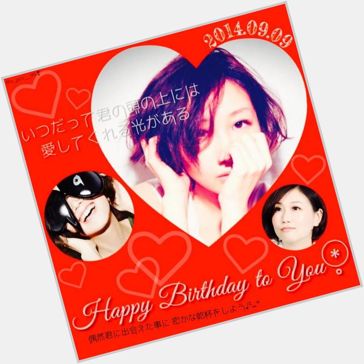 Ai Otsuka Happy Birthday
*     ·       ·    * . * *   *    ·       ·    * 2014.09.09 tue  00:00  