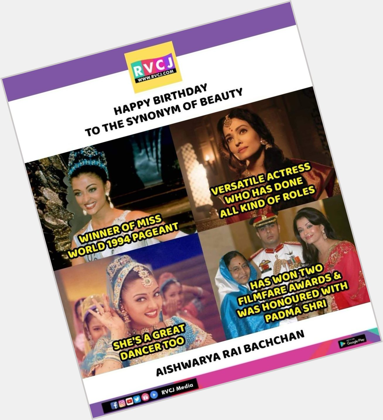Happy Birthday Aishwarya Rai Bachchan!    