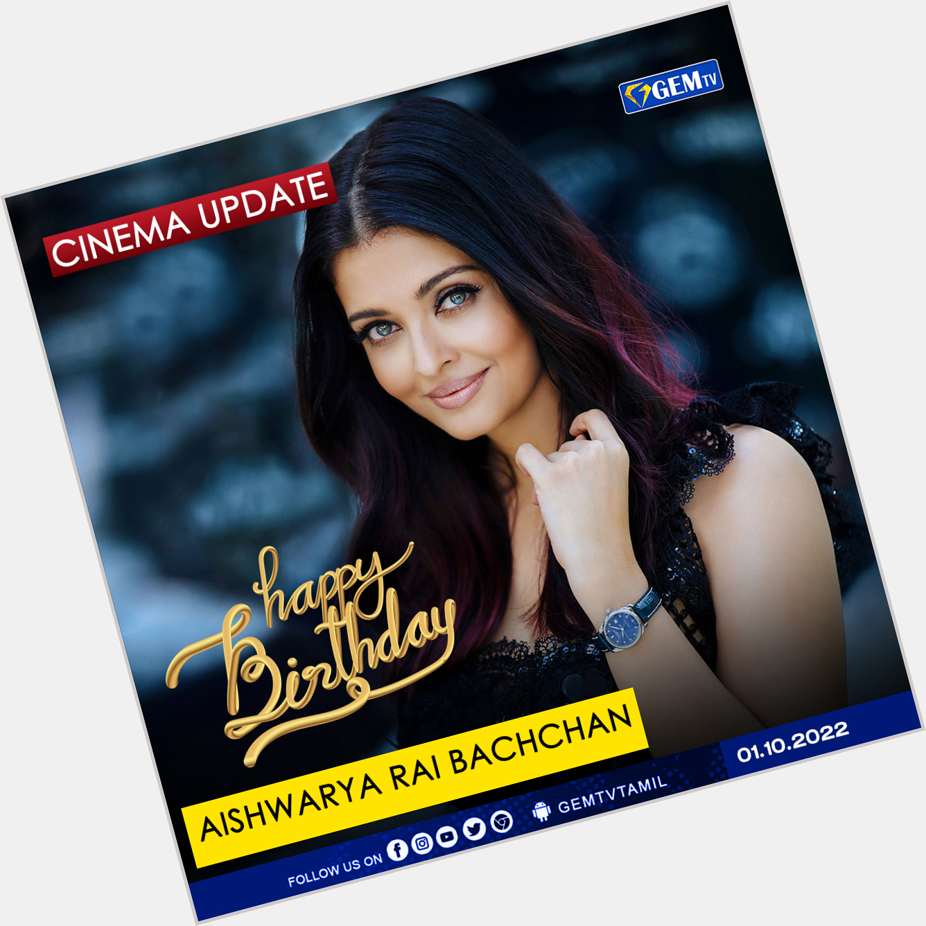 Happy Birthday Aishwarya Rai Bachchan   