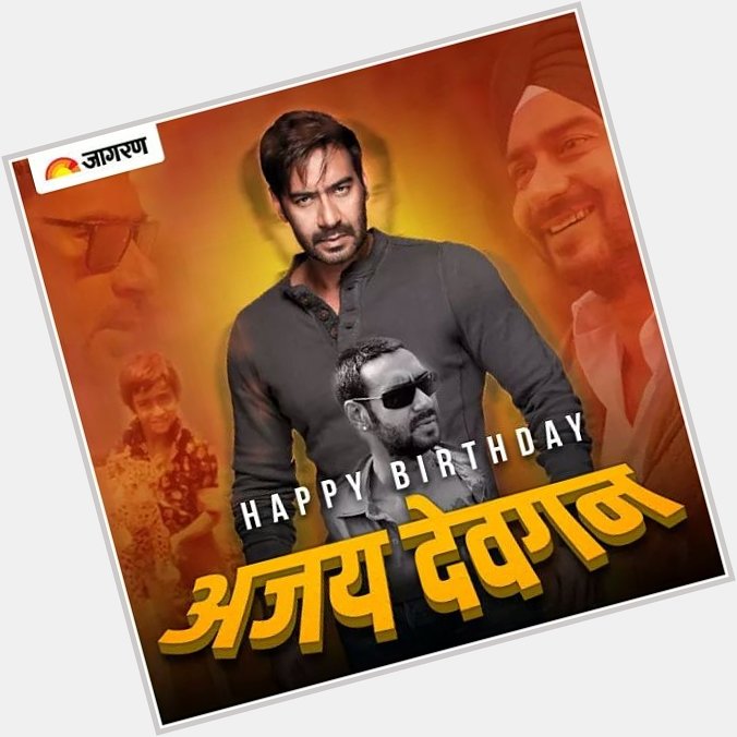 Wishing to you Happy birthday Ajay devgan Bollywood Legend actor. 