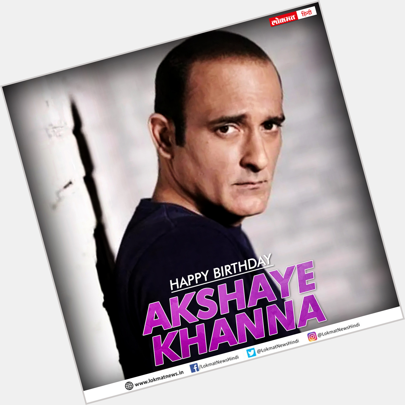 Happy Birthday Akshaye Khanna 