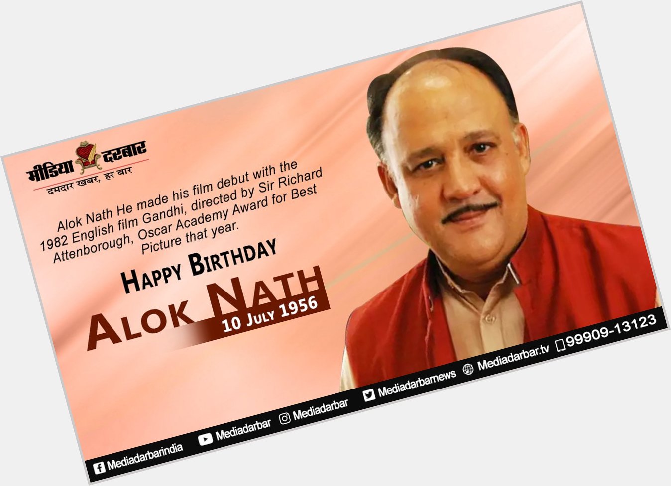 Wishing Very Happy Birthday to actor Alok Nath ji.  