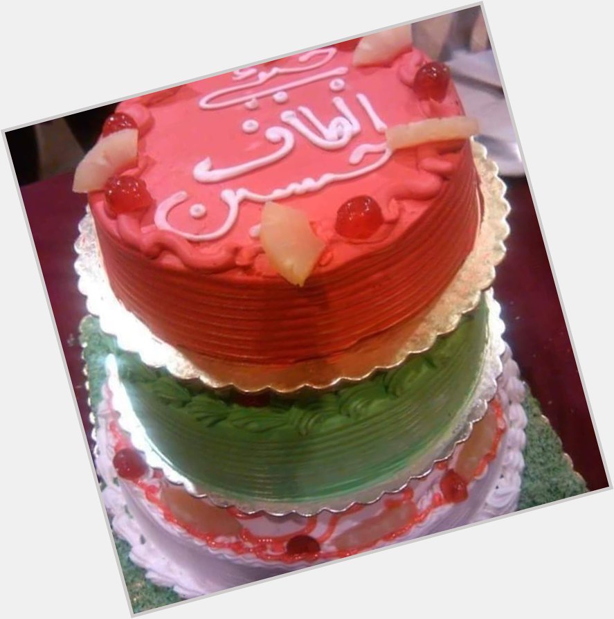 Happy Birthday  to you My great leader Altaf hussain Bhai   