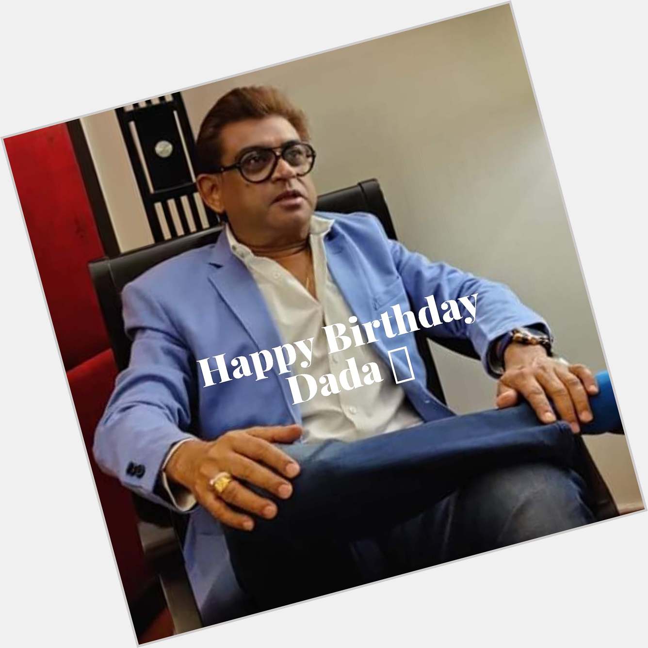  Happy Birthday my most  favourite and Respected Dada ...Amit Kumar Ganguly..           