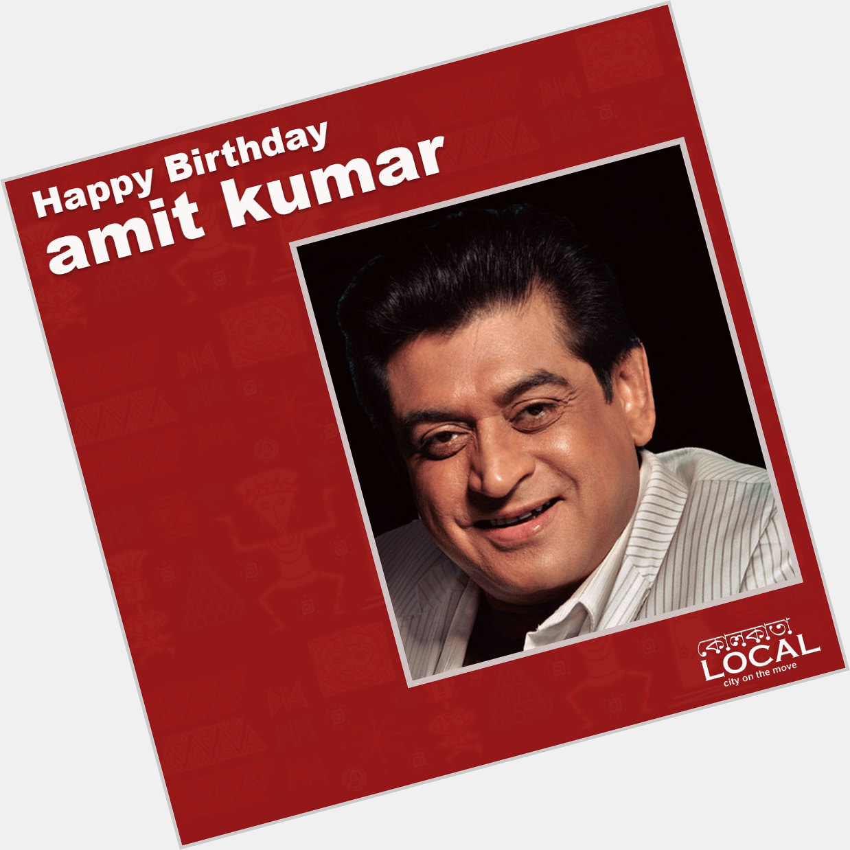 Wishing a very happy birthday to Amit Kumar 