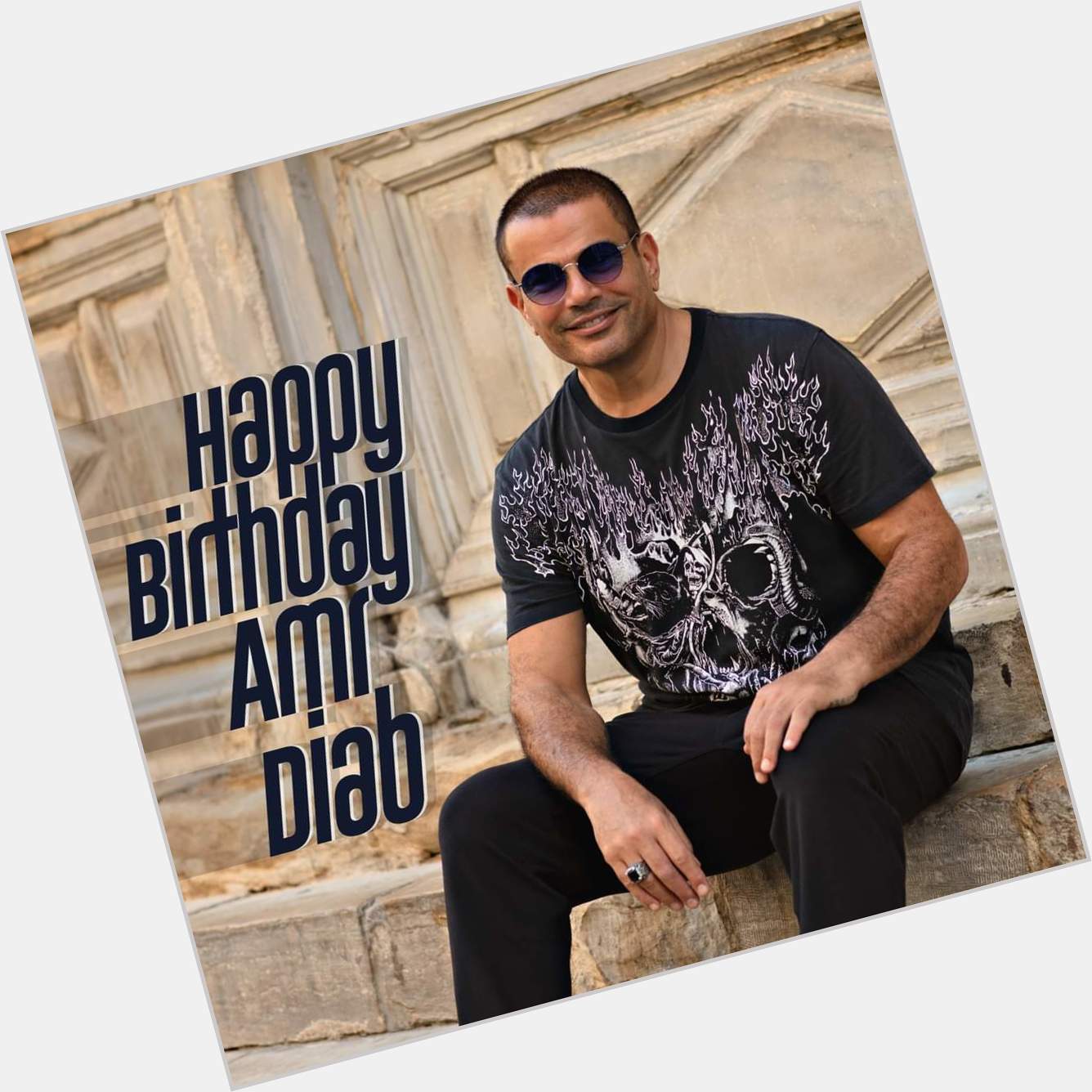 Happy birthday Amr Diab     