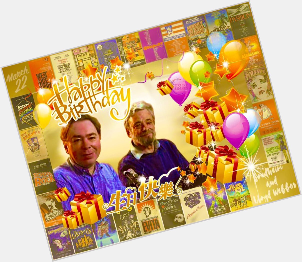 Happy Birthday Stephen Sondheim and Andrew Lloyd Webber! Both born on March 22!!! 