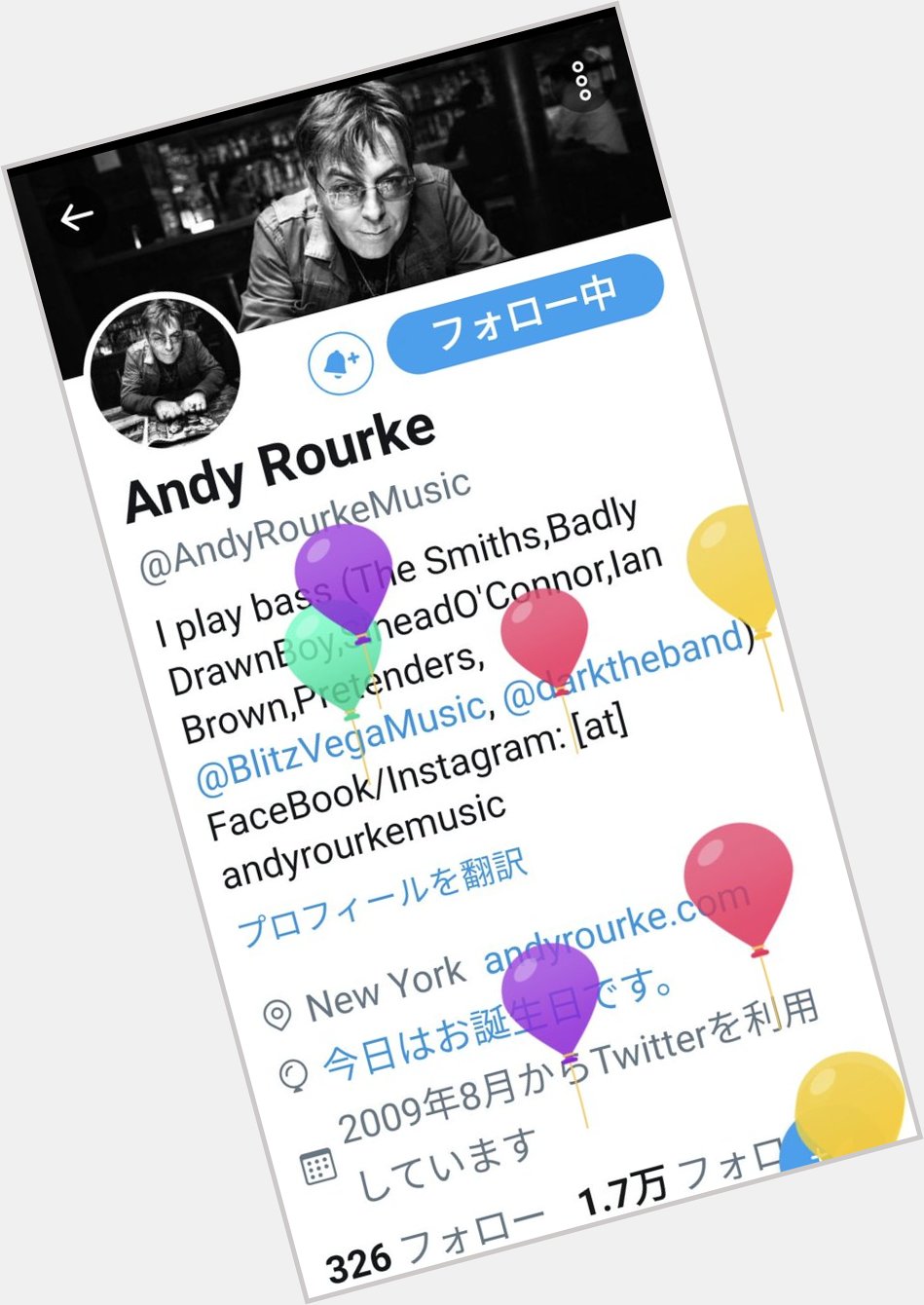 Happy birthday Andy Rourke    