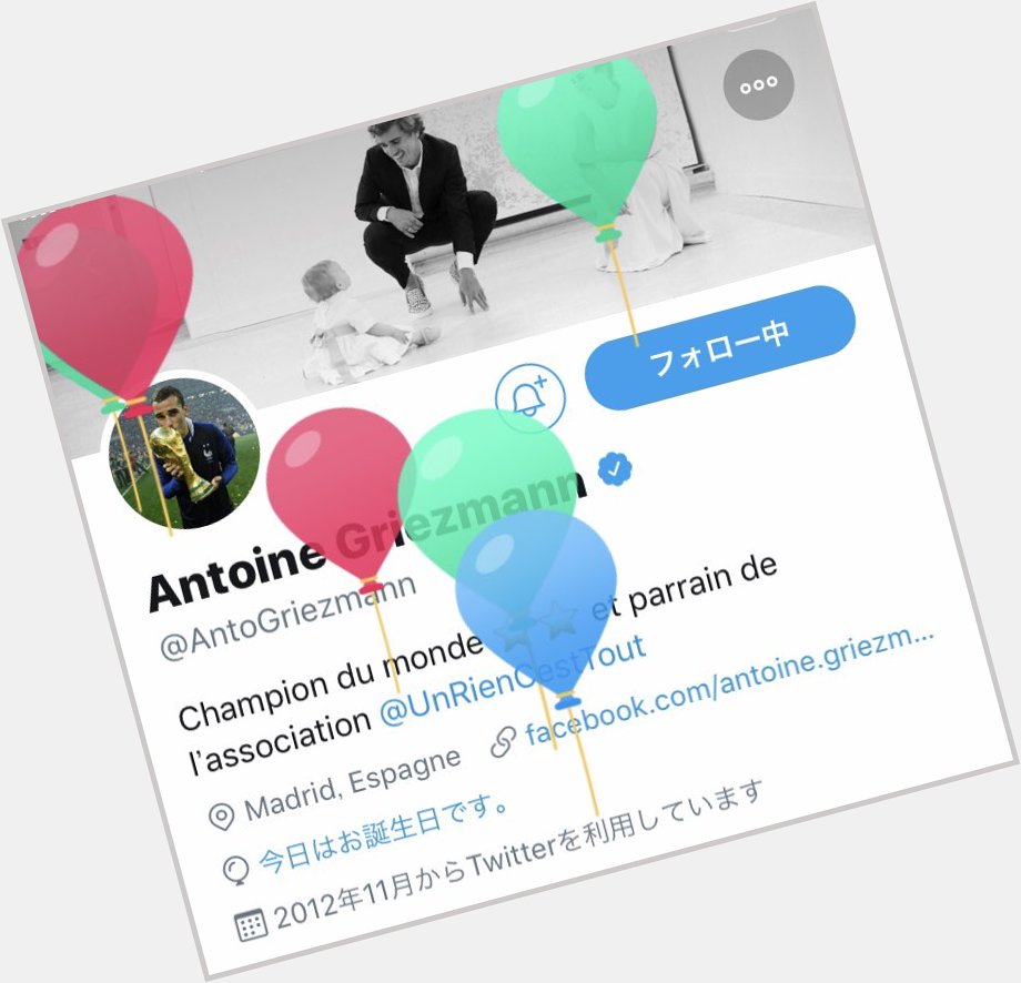 Happy birthday.   Antoine Griezmann. 