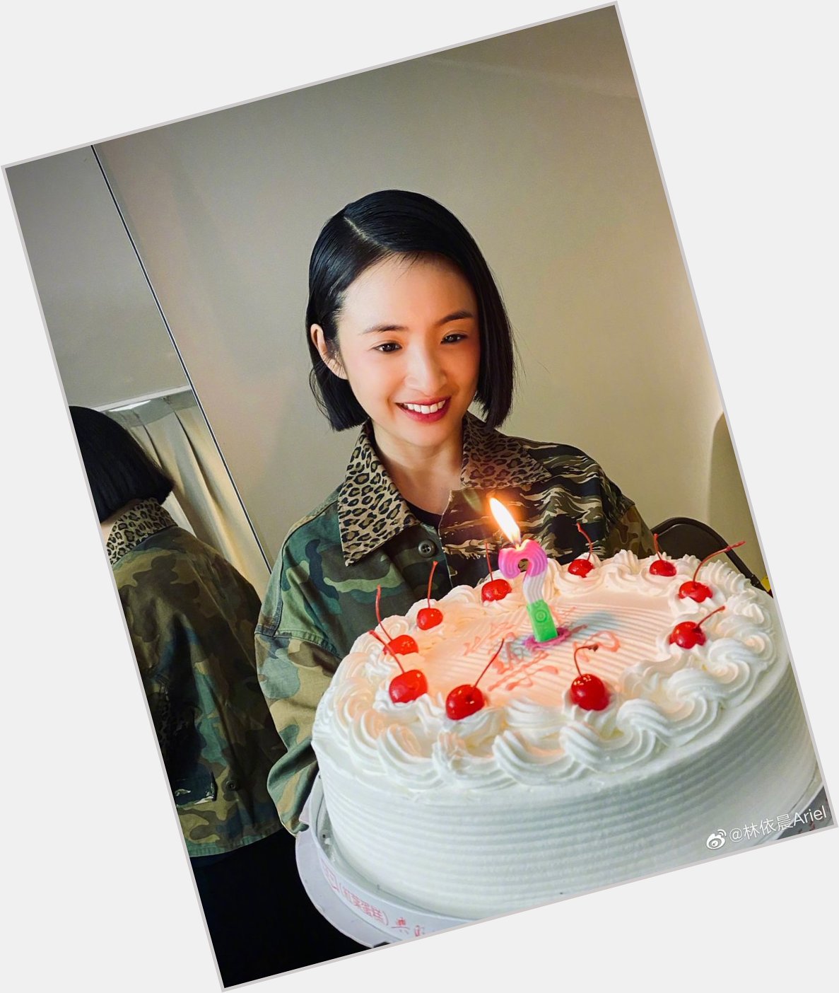 Happy Birthday Ariel Lin Yi Chen!        ~  