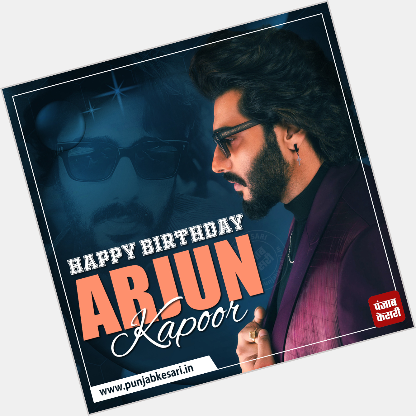 Happy Birthday Arjun Kapoor    