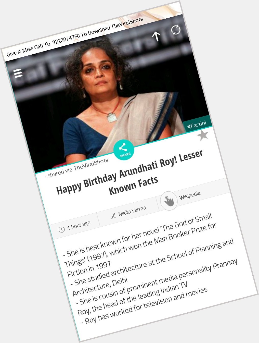 Happy Birthday Arundhati Roy! Lesser Known Facts


-via  