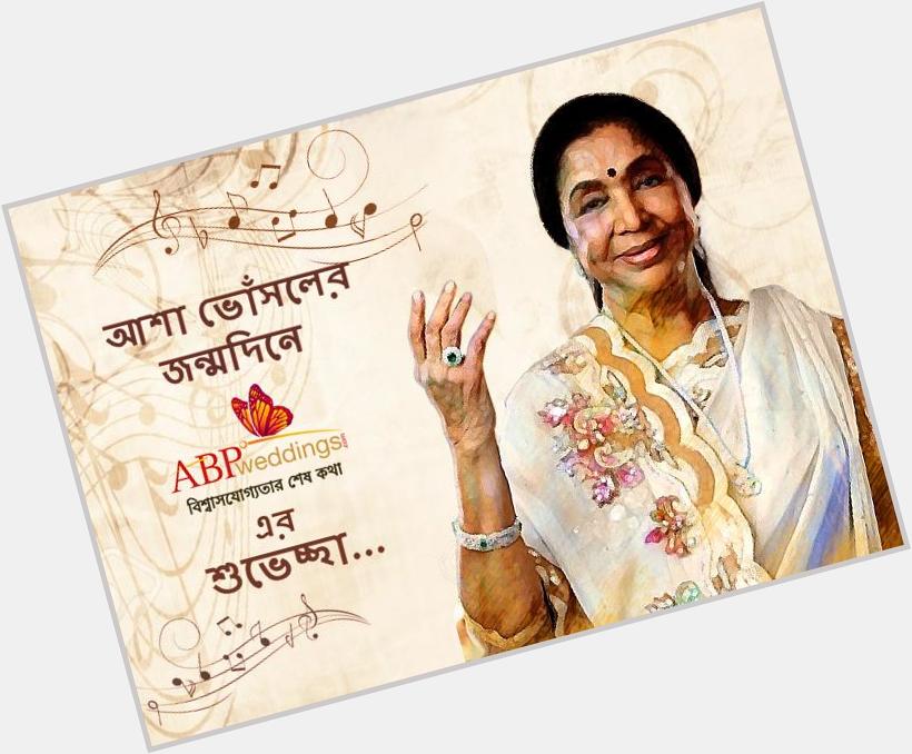 Happy Birthday To Asha Bhosle Who Completes The Meaning Of Love! 