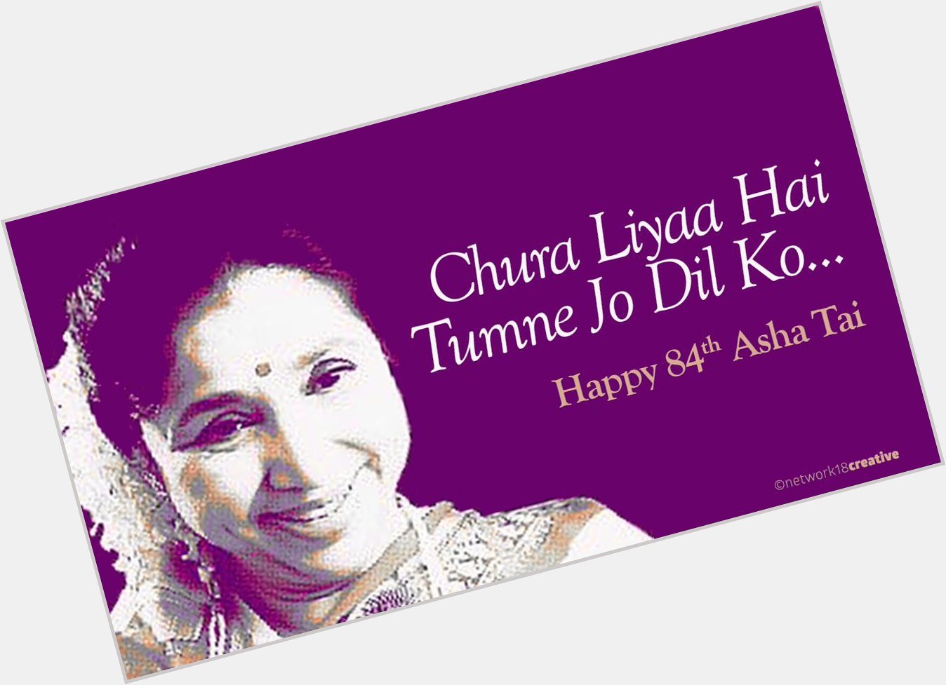Wishing Asha Bhosle a very Happy Birthday! 