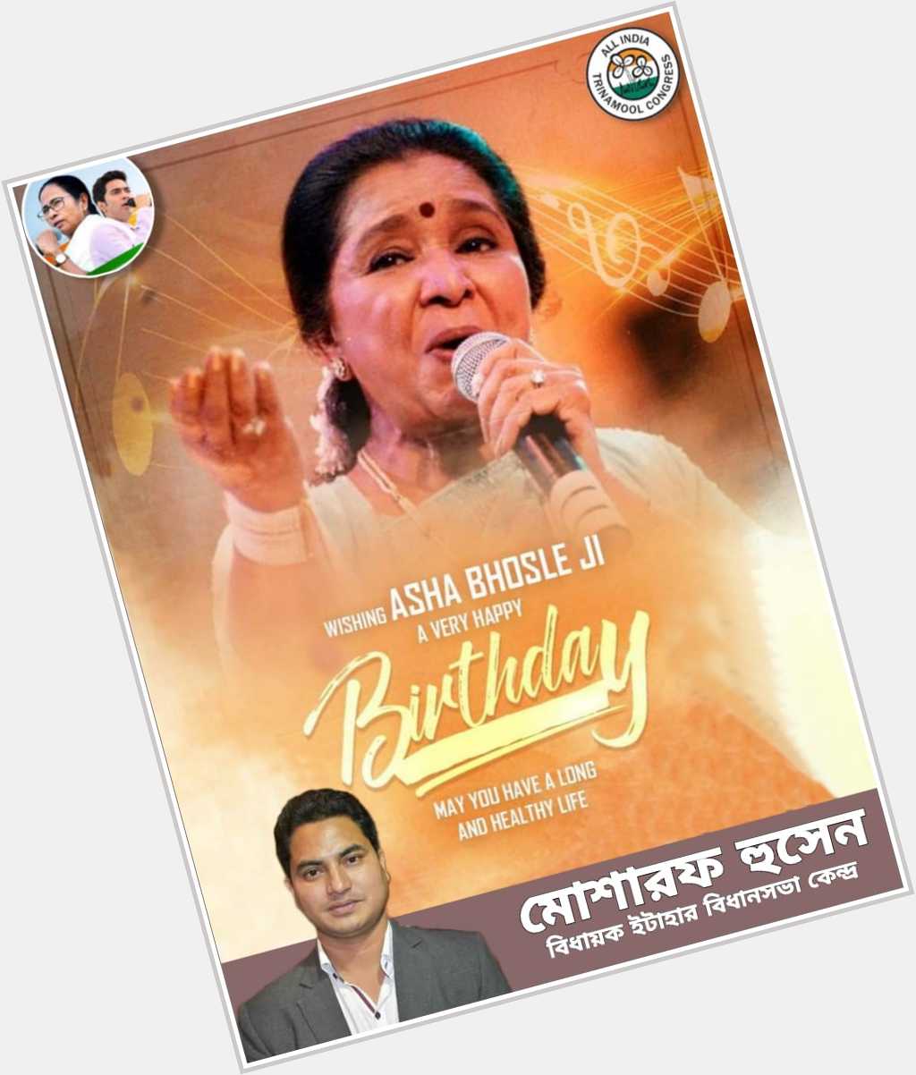 Wishing Asha Bhosle a very happy birthday... 