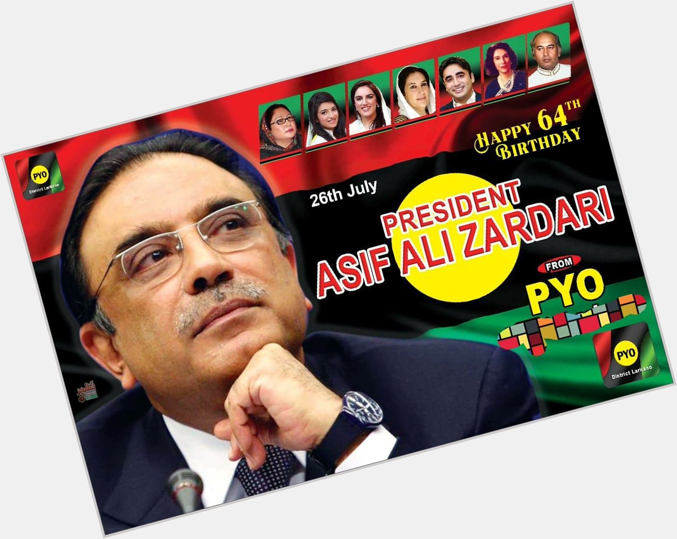 Happy Birthday President Asif Ali Zardari saviour of Democracy. Long Live 