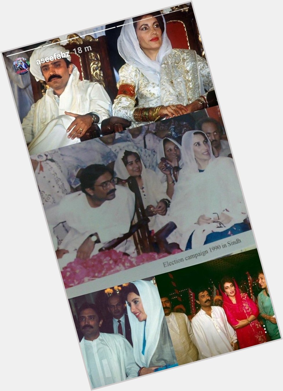 Happy birthday president Asif Ali Zardari   