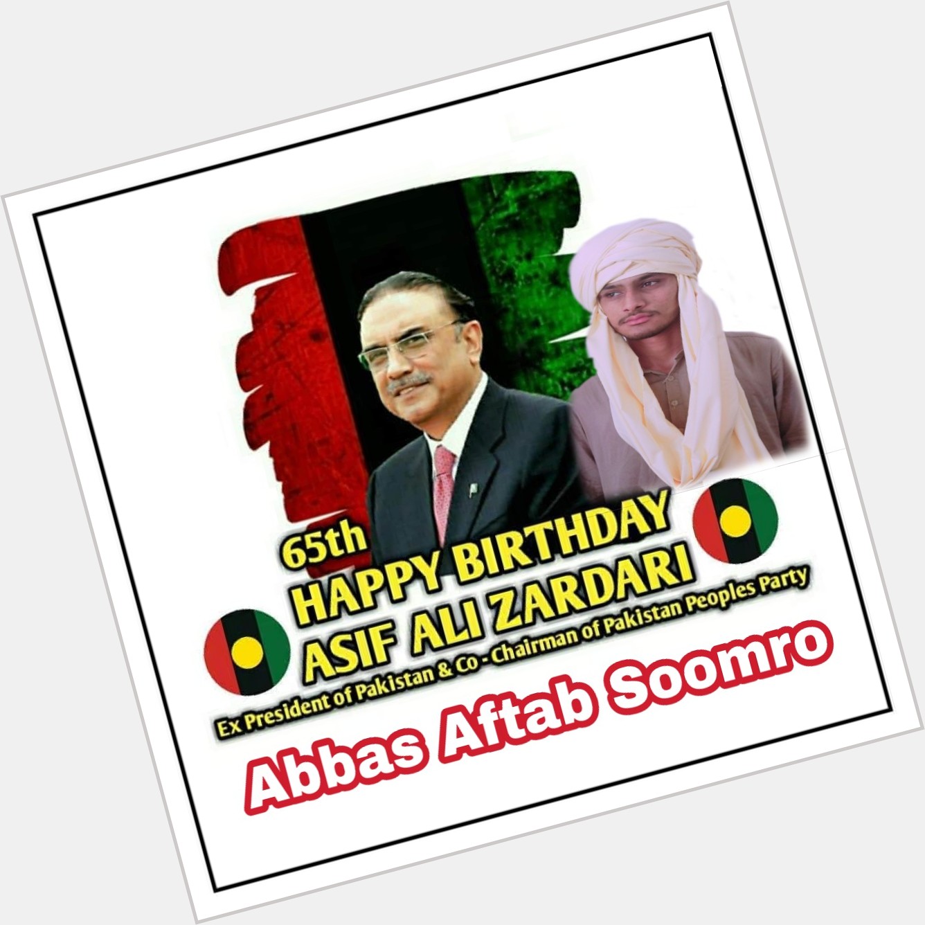 Happy Birthday Former President of Pakistan boss Asif Ali Zardari         