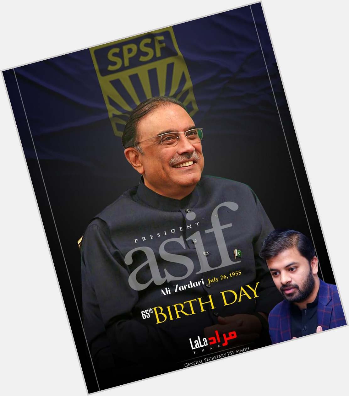 Happy Birthday to savior of democracy President Asif Ali Zardari.  