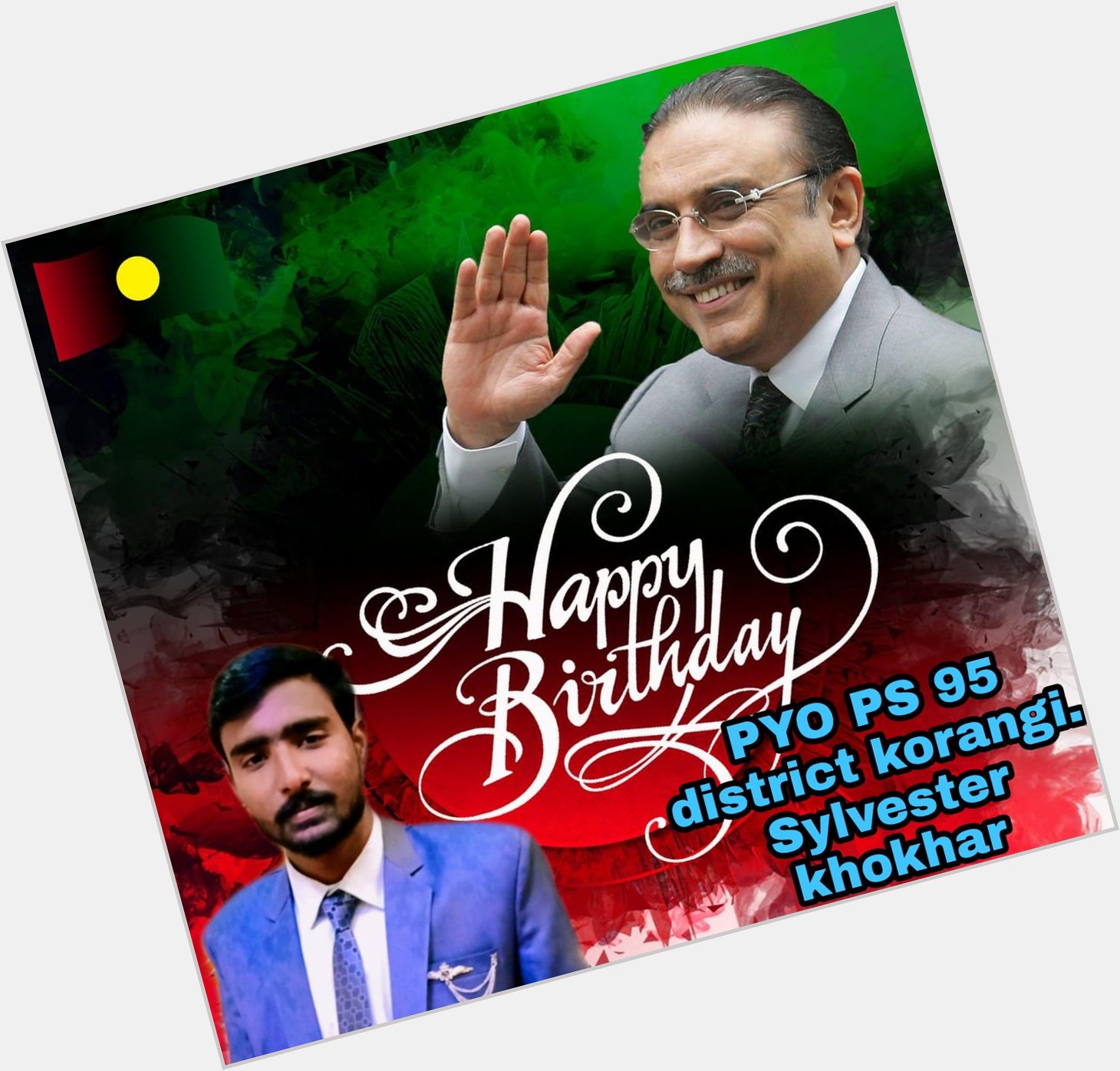Happy birthday Asif Ali zardari Saab 
