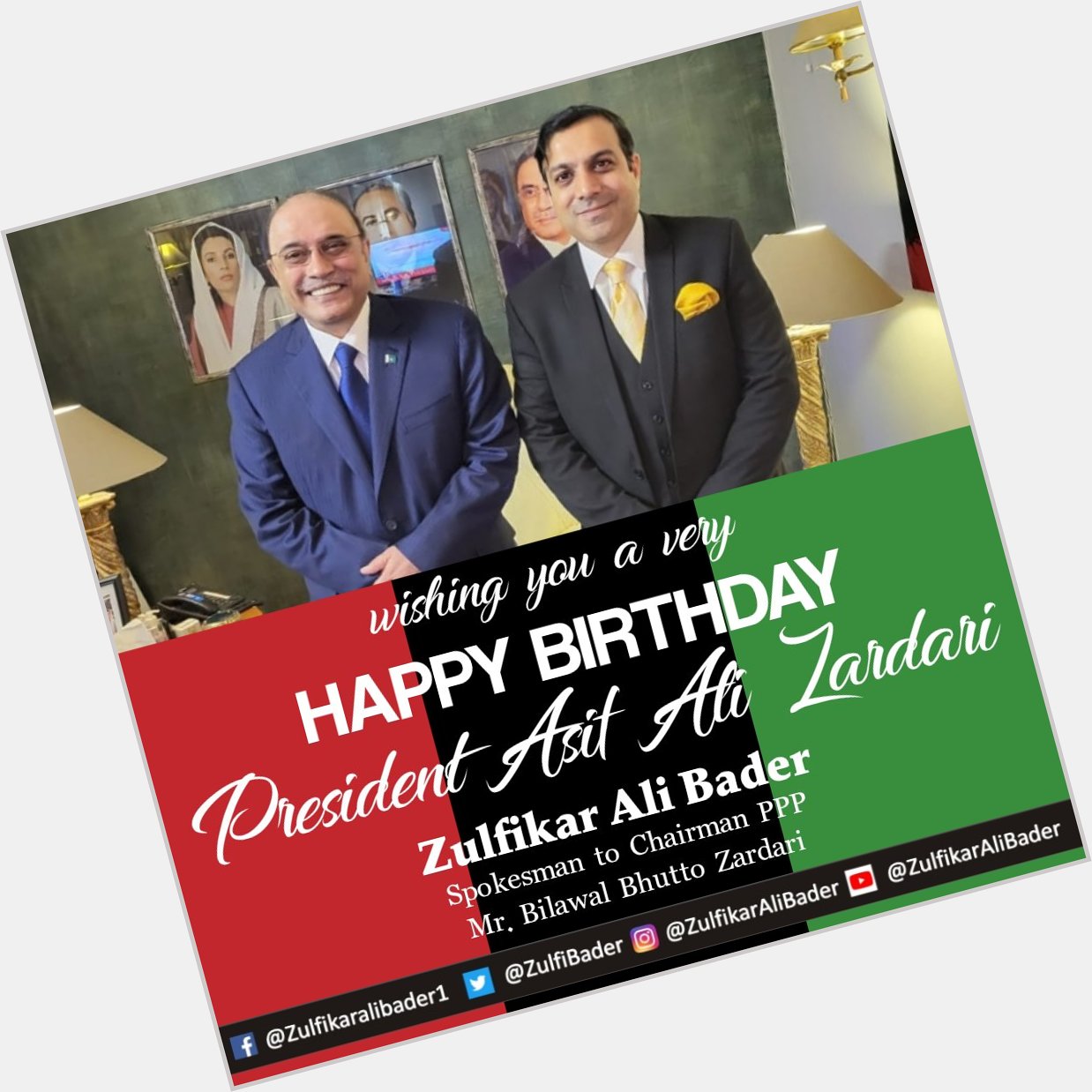 Wishing you a very Happy Birthday President Asif Ali Zardari. 
