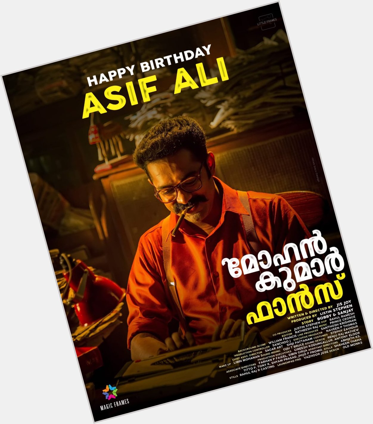 Happy Birthday Asif Ali.... Birthday Special Poster from 