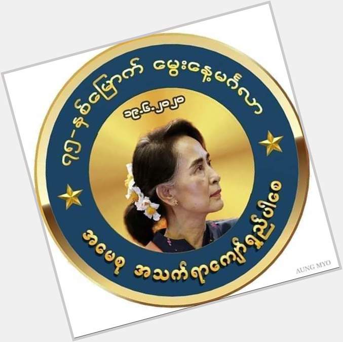 Happy birthday to H.E Aung san suu kyi. 