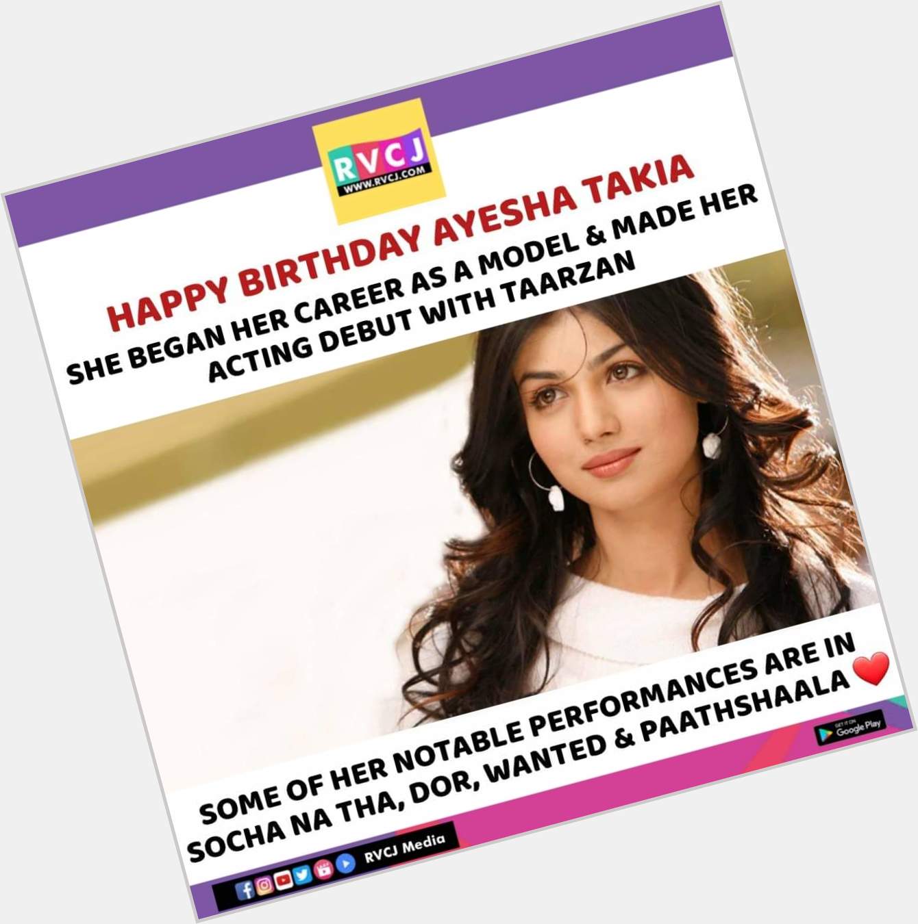 Happy Birthday Ayesha Takia!     