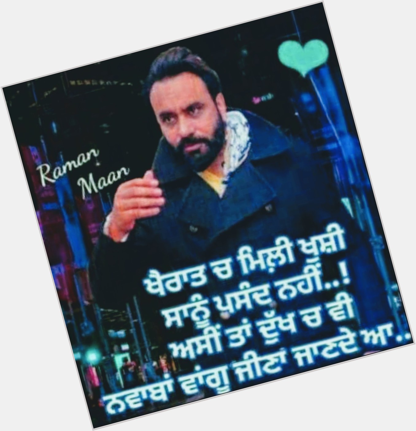 Wishing you a very happy birthday to you the living legend one and only babbu maan Saab      