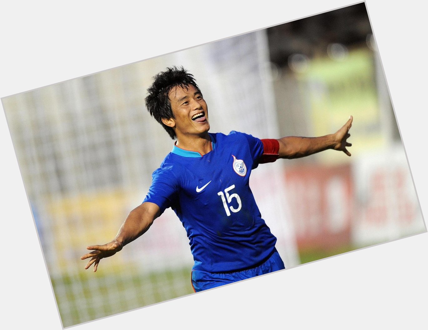 Happy Birthday Baichung Bhutia   