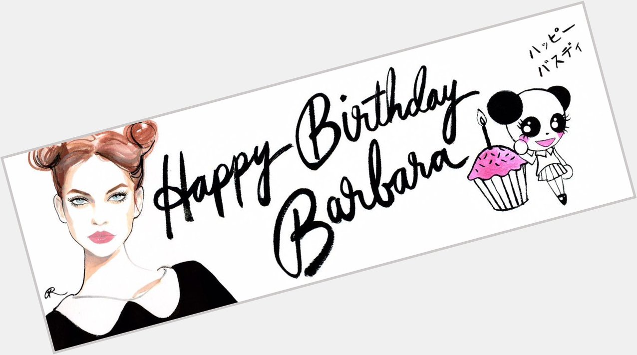    Happy birthday to our favorite Barbara Palvin    Illustration by our prodigy 
