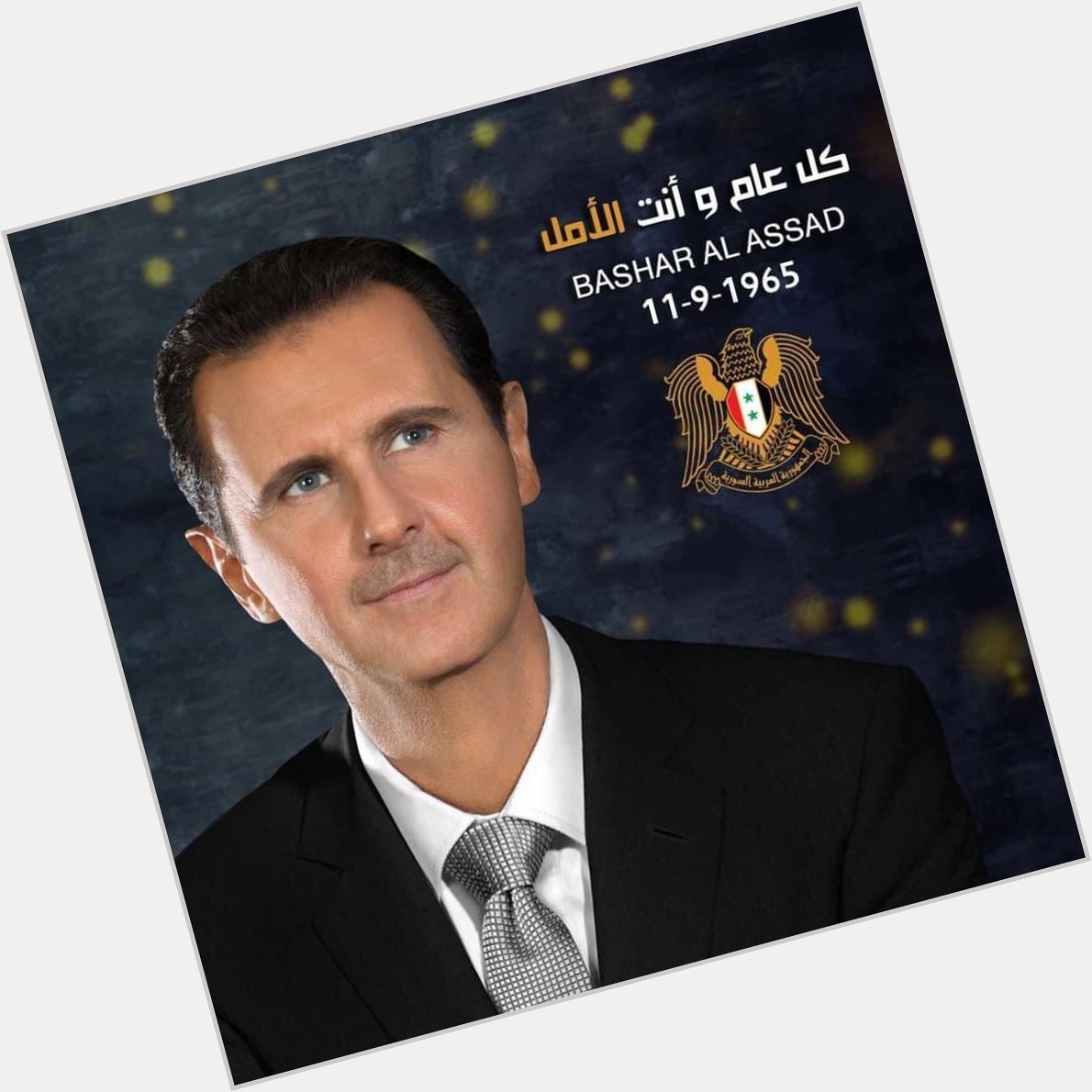 Happy birthday to President Bashar al-Assad 