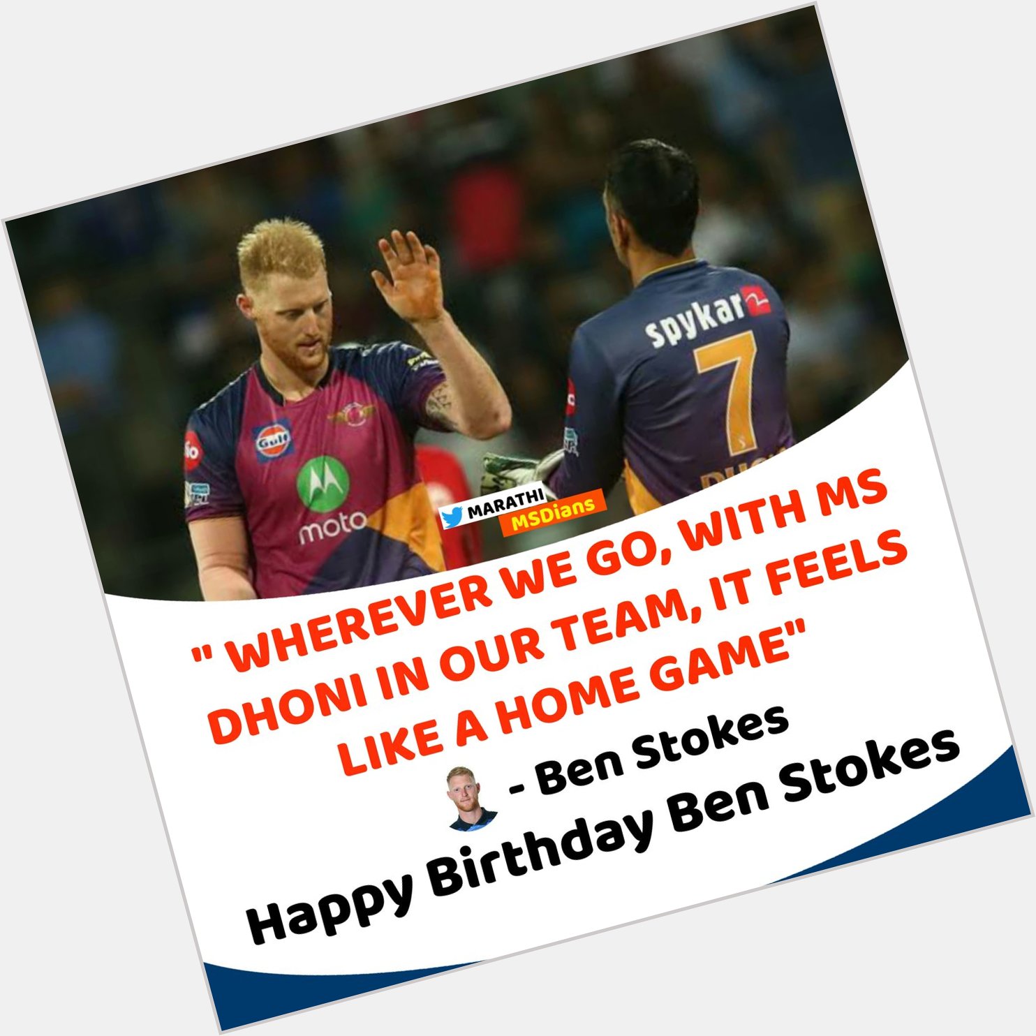 Happy birthday Ben Stokes   | | | | 