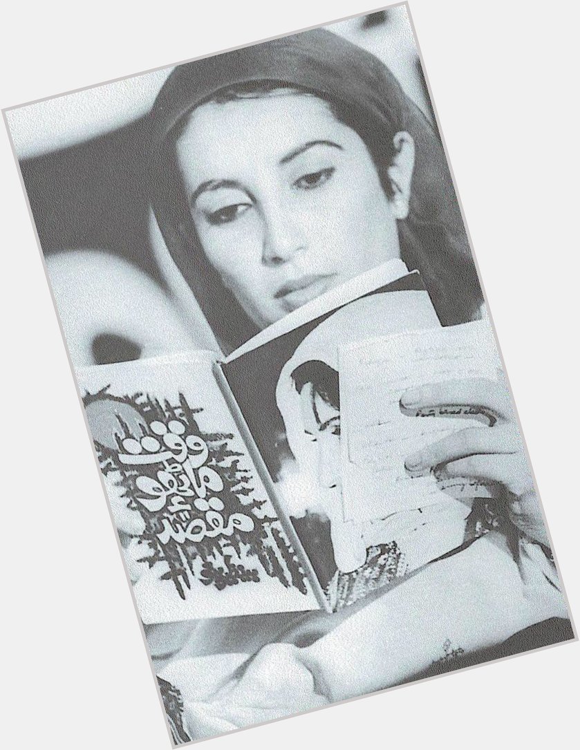 Happy Birthday, Benazir Bhutto. Much missed. Rest in Peace. 