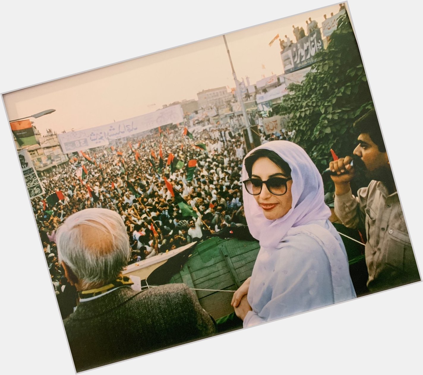 Happy Birthday Shaheed Mohtarma Benazir Bhutto Sahiba 
