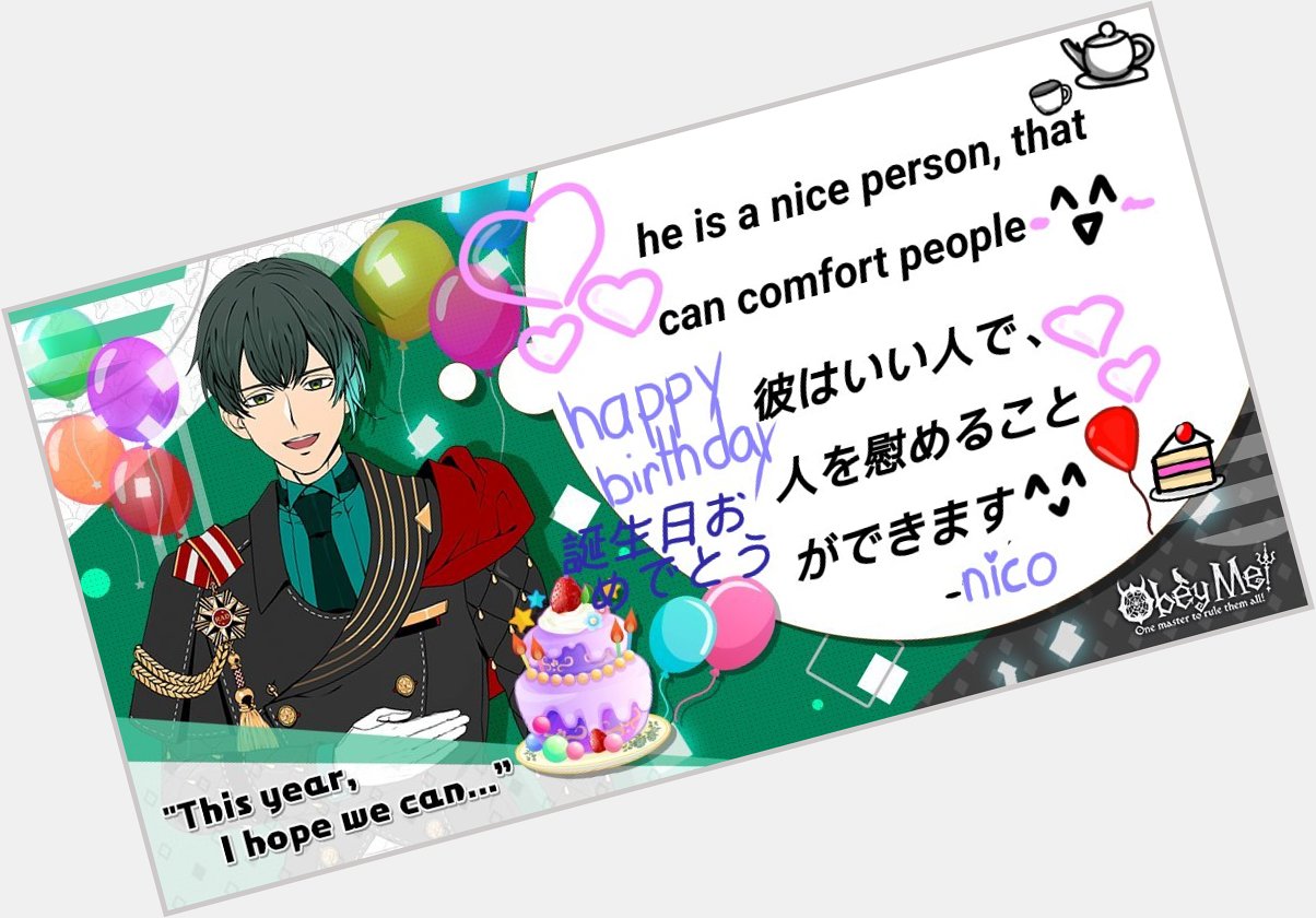  He is a big boy now   Anyways, HAPPY BIRTHDAY BARBATOS! 