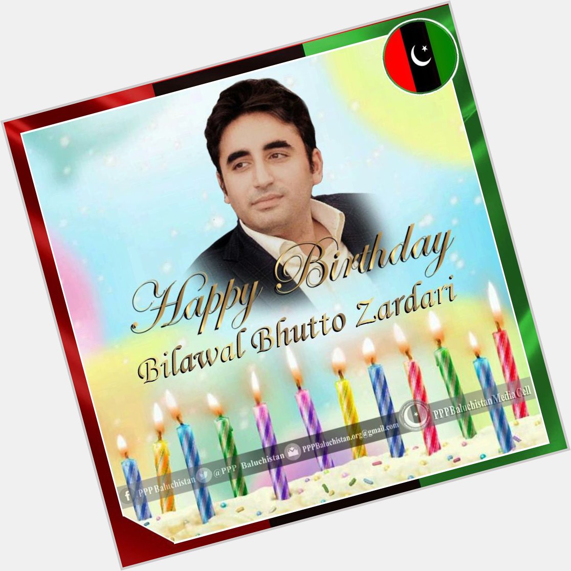 Happy birthday my great leader Bilawal Bhutto zardari sab Allah bless you 