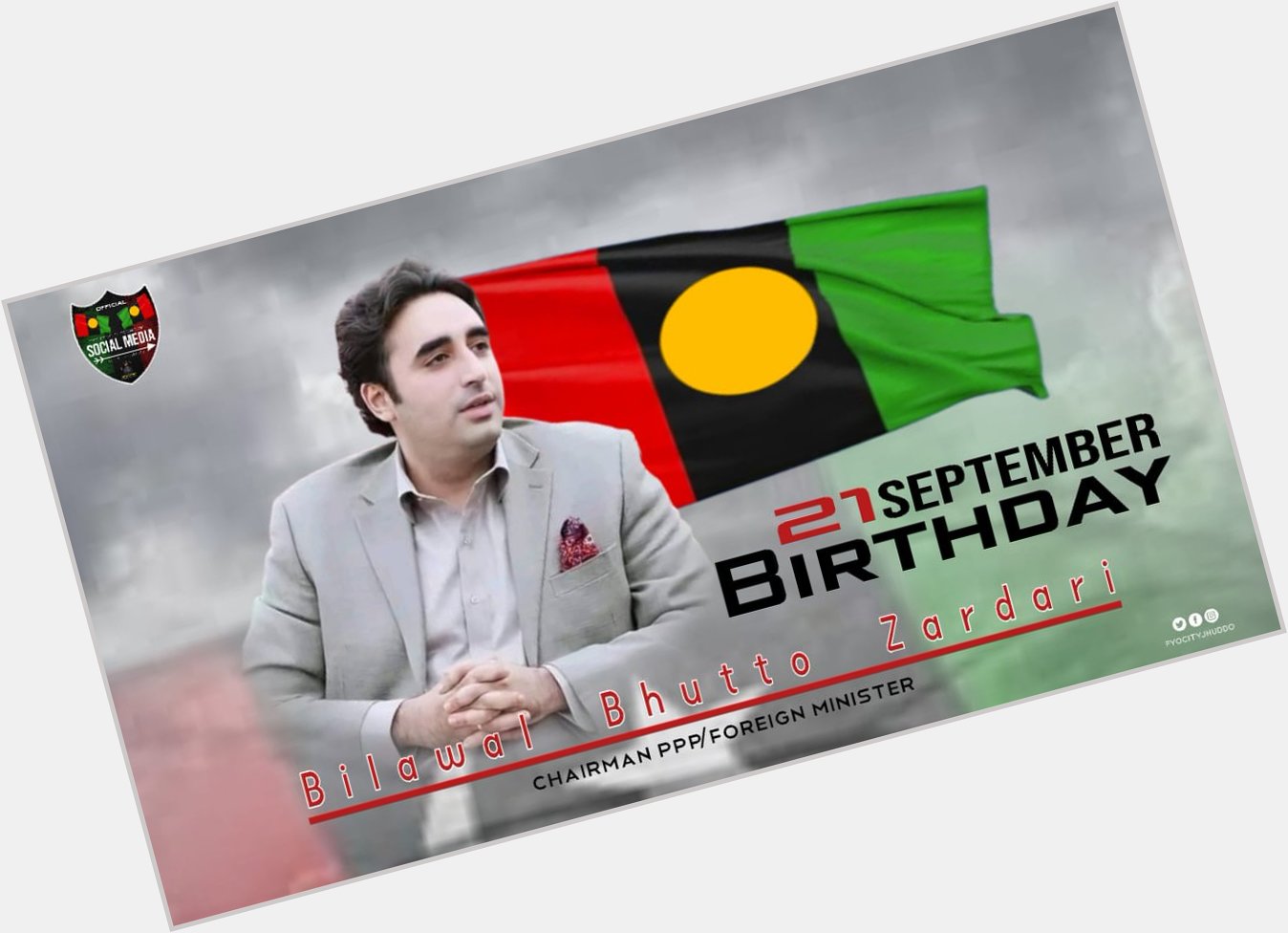 Happy birthday chairman PPP Muhtram janab Bilawal Bhutto Zardari sahb 