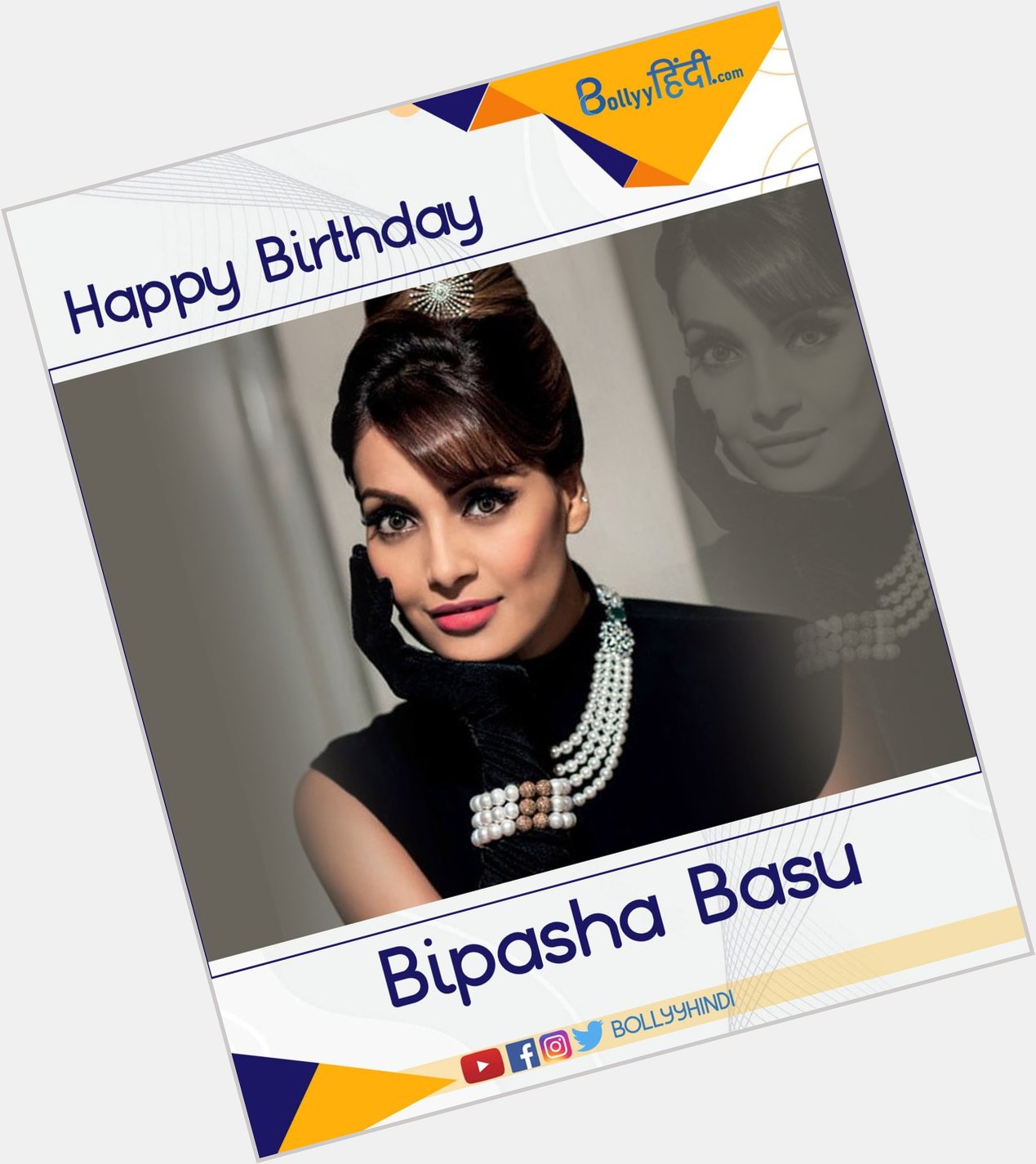 Happy Birthday Bipasha Basu     