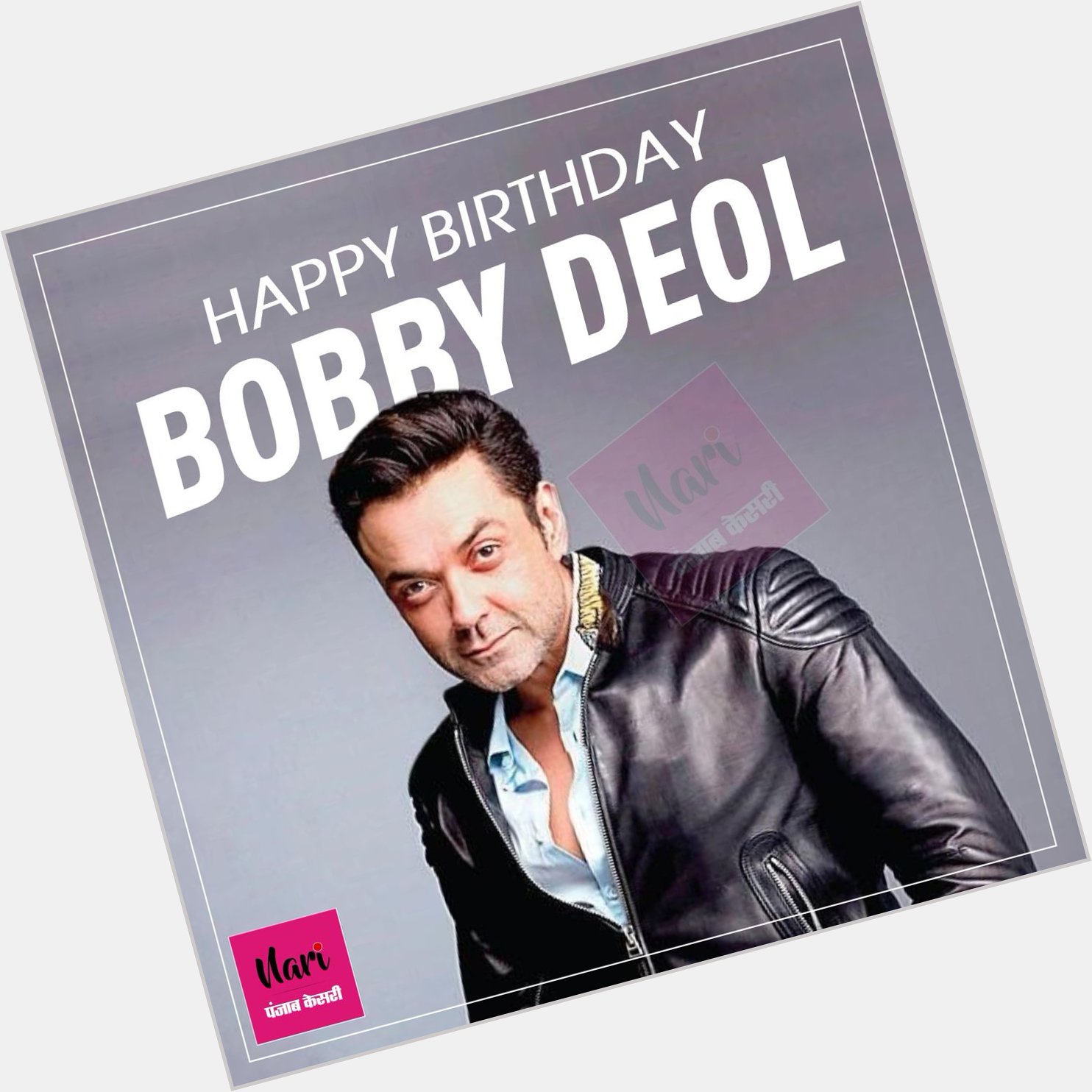 Happy Birthday Bobby Deol     