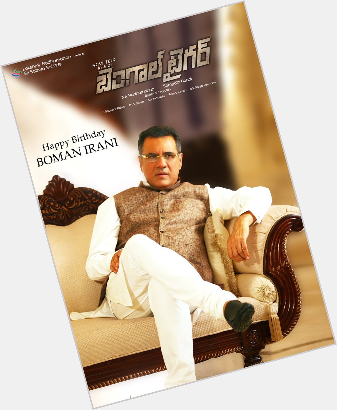 Happy birthday to Boman Irani. team wishes him with a poster 