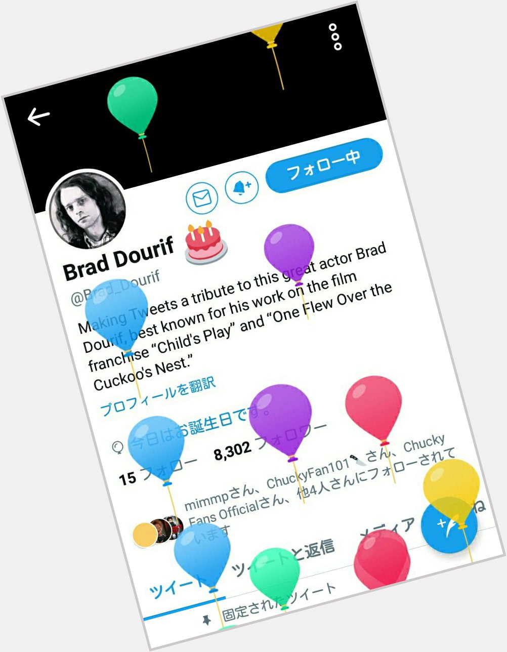   Happy birthday   