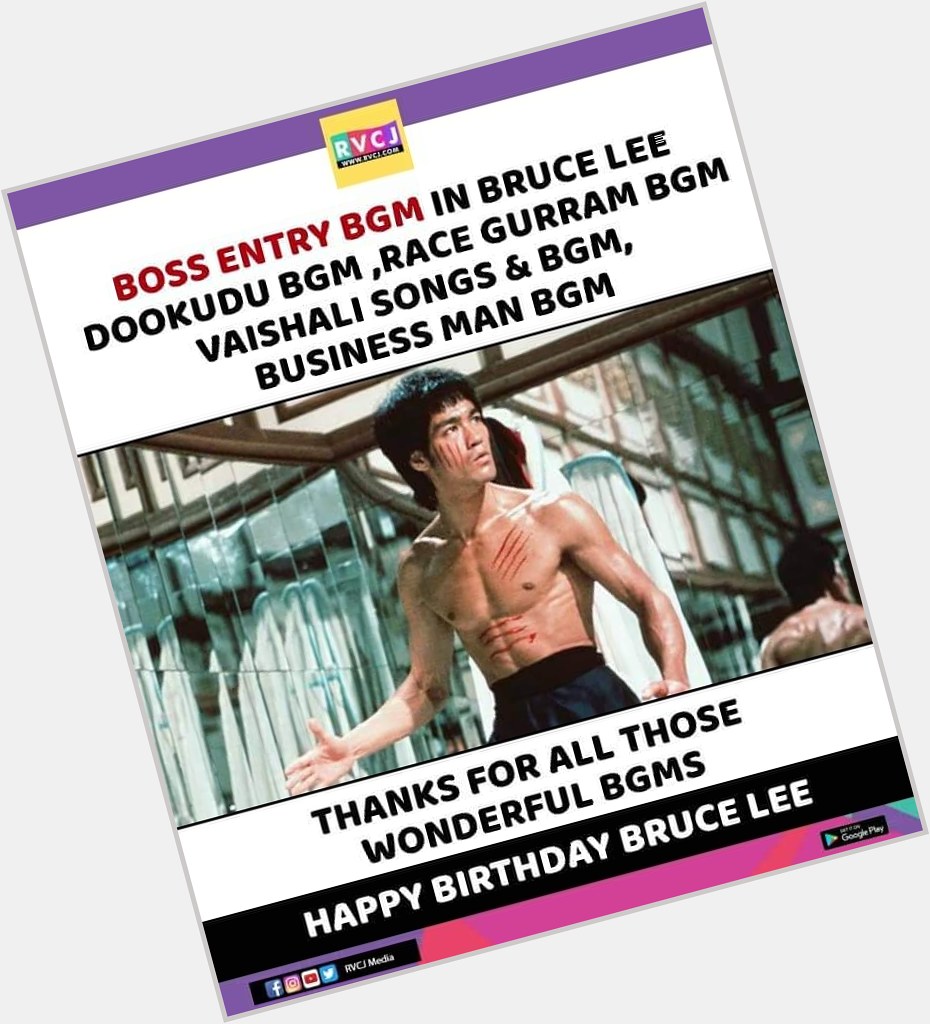 Happy Birthday Bruce Lee! 