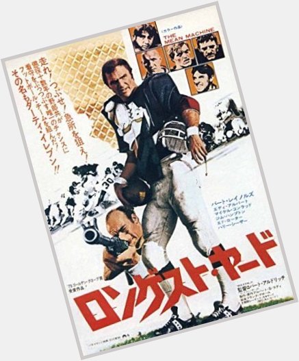 Happy Birthday, Burt Reynolds. Here are some Japanese posters for his movies. 