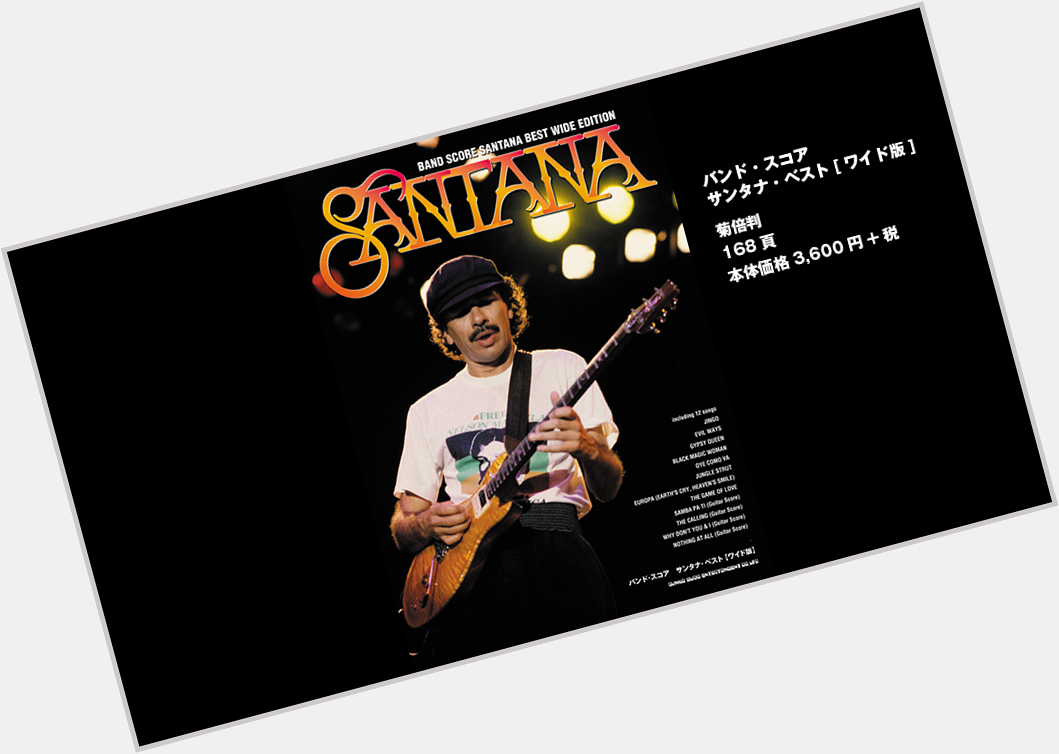 Happy Birthday To Carlos Santana!  