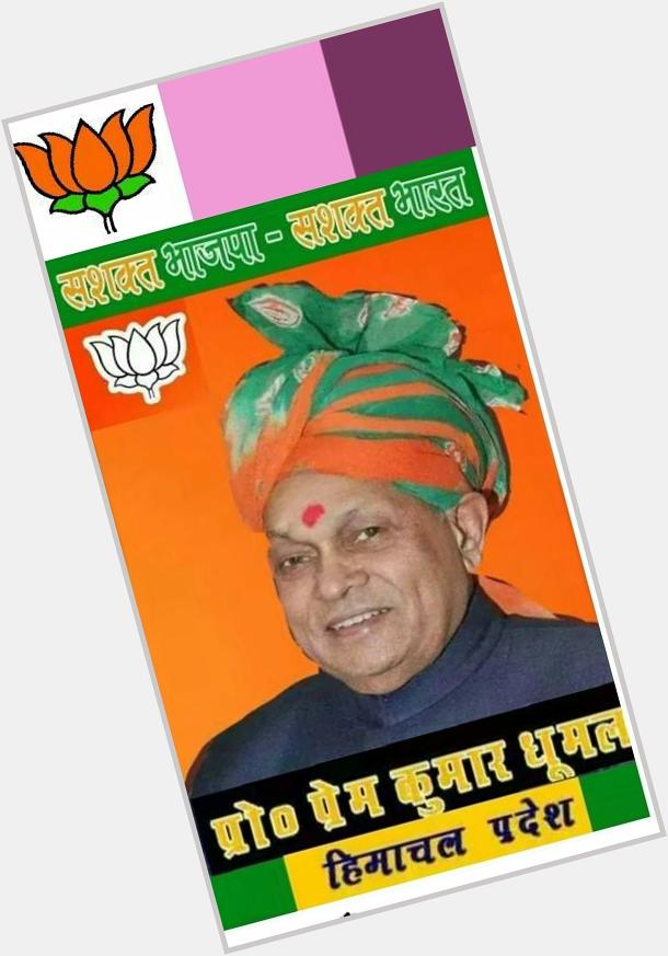 Happy Birthday ji . I salute your commitment for Himachal & common man . 