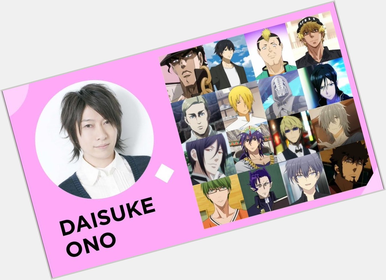 A VERY HAPPY BIRTHDAY TO MY FAV SEIYUU, DAISUKE ONO!! 